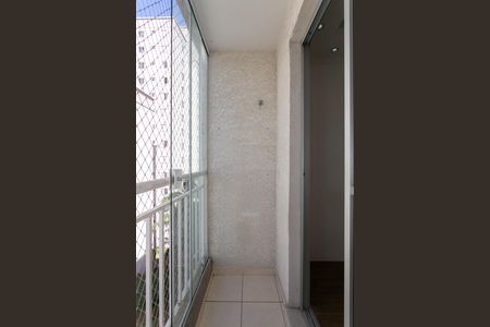 Varanda da Sala  de apartamento para alugar com 2 quartos, 49m² em Cidade Líder, São Paulo