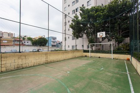 Apartamento para alugar com 49m², 2 quartos e 1 vaga Apartamento para alugar com 49m², 2 quartos e 1 vagaÁrea comum - Quadra