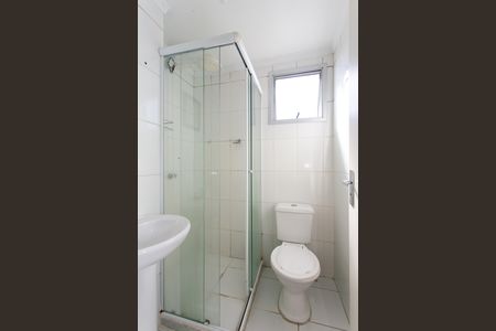 Apartamento para alugar com 49m², 2 quartos e 1 vaga Apartamento para alugar com 49m², 2 quartos e 1 vagaBanheiro