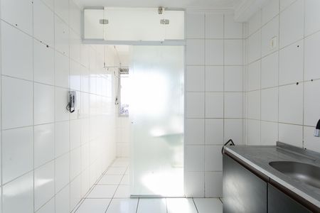 Apartamento para alugar com 49m², 2 quartos e 1 vaga Apartamento para alugar com 49m², 2 quartos e 1 vagaCozinha