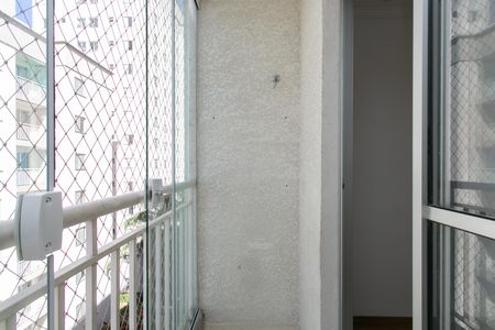 Apartamento para alugar com 49m², 2 quartos e 1 vaga Apartamento para alugar com 49m², 2 quartos e 1 vagaVaranda da Sala