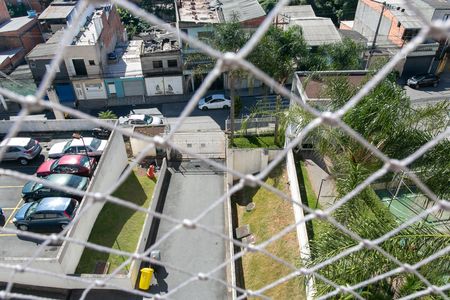 Apartamento para alugar com 49m², 2 quartos e 1 vaga Apartamento para alugar com 49m², 2 quartos e 1 vagaVista da Área de Serviço