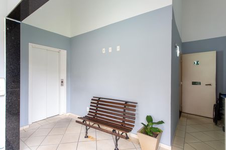 Apartamento para alugar com 49m², 2 quartos e 1 vaga Apartamento para alugar com 49m², 2 quartos e 1 vagaÁrea comum - Entrada