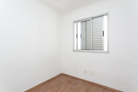 Apartamento para alugar com 49m², 2 quartos e 1 vaga Apartamento para alugar com 49m², 2 quartos e 1 vagaQuarto 1