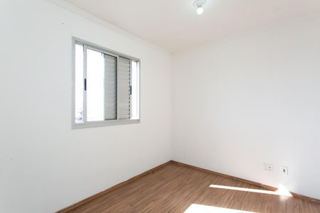 Apartamento para alugar com 49m², 2 quartos e 1 vaga Apartamento para alugar com 49m², 2 quartos e 1 vagaQuarto 2