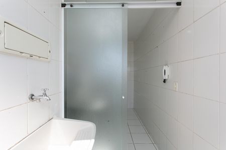 Apartamento para alugar com 49m², 2 quartos e 1 vaga Apartamento para alugar com 49m², 2 quartos e 1 vagaÁrea de Serviço
