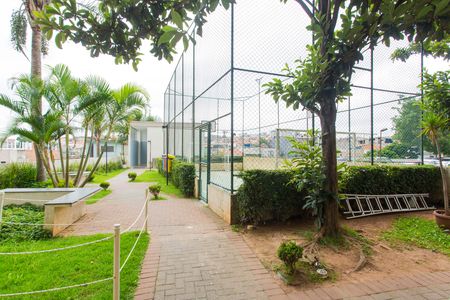 Apartamento para alugar com 49m², 2 quartos e 1 vaga Apartamento para alugar com 49m², 2 quartos e 1 vagaÁrea comum