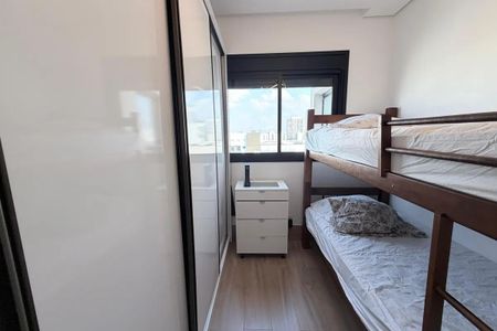 Apartamento à venda com 57m², 2 quartos e 1 vaga