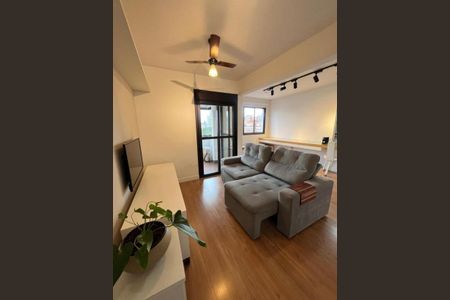 Apartamento para alugar com 1 quarto, 54m² em Vila Mariana, São Paulo