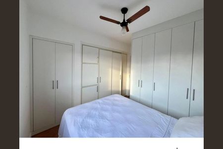 Apartamento para alugar com 1 quarto, 54m² em Vila Mariana, São Paulo