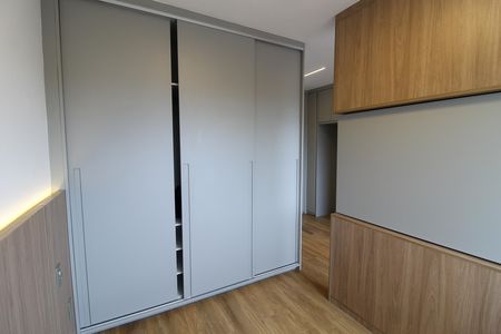 Apartamento para alugar com 25m², 1 quarto e sem vagaQuarto 1
