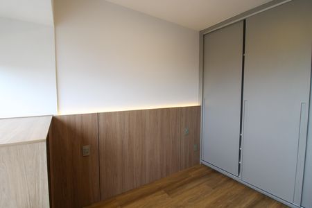 Apartamento para alugar com 25m², 1 quarto e sem vagaQuarto 1