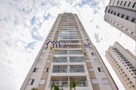 Apartamento para alugar com 61m², 2 quartos e 2 vagas
