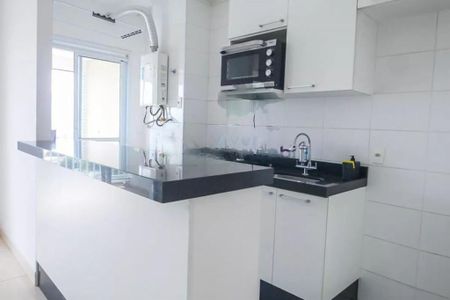 Apartamento para alugar com 61m², 2 quartos e 2 vagas