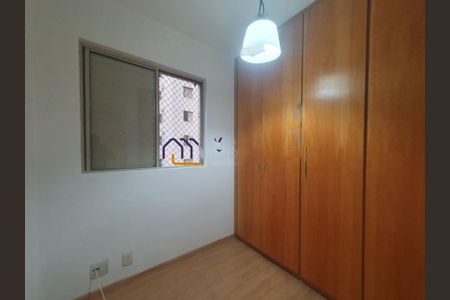 Apartamento para alugar com 3 quartos, 65m² em Jardim Vazani, São Paulo