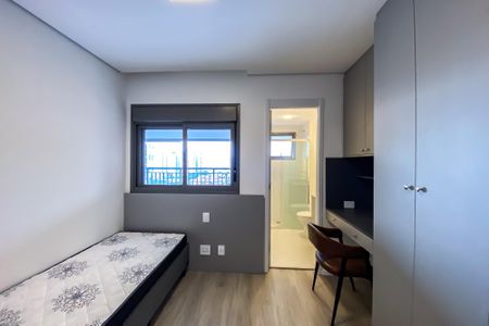 Apartamento para alugar com 125m², 3 quartos e 2 vagasSuíte 1