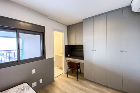 Apartamento para alugar com 125m², 3 quartos e 2 vagasSuíte 1
