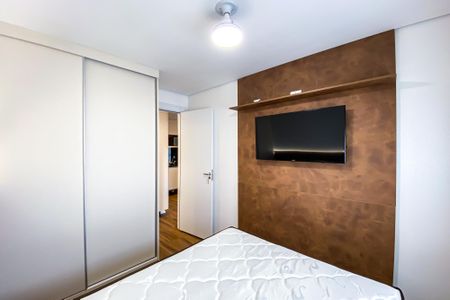 Apartamento para alugar com 51m², 2 quartos e sem vaga Apartamento para alugar com 51m², 2 quartos e sem vagaQuarto 2