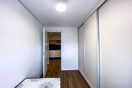 Apartamento para alugar com 51m², 2 quartos e sem vaga Apartamento para alugar com 51m², 2 quartos e sem vagaQuarto 1