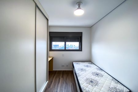 Apartamento para alugar com 51m², 2 quartos e sem vaga Apartamento para alugar com 51m², 2 quartos e sem vagaQuarto 1