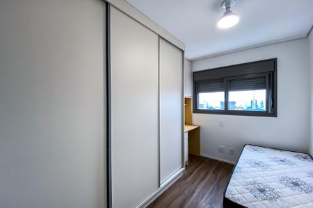 Apartamento para alugar com 51m², 2 quartos e sem vaga Apartamento para alugar com 51m², 2 quartos e sem vagaQuarto 1