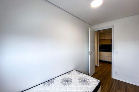 Apartamento para alugar com 51m², 2 quartos e sem vaga Apartamento para alugar com 51m², 2 quartos e sem vagaQuarto 1