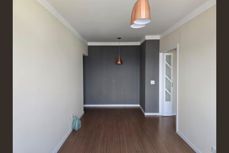 Sala  de apartamento para alugar com 1 quarto, 60m² em Vila Galvão, Guarulhos