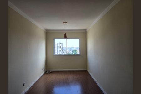 Sala  de apartamento para alugar com 1 quarto, 60m² em Vila Galvão, Guarulhos