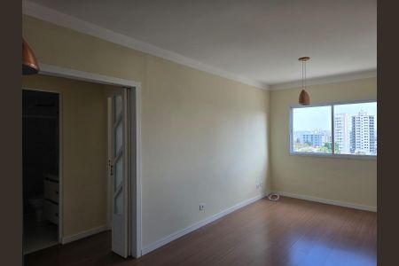 Sala  de apartamento para alugar com 1 quarto, 60m² em Vila Galvão, Guarulhos