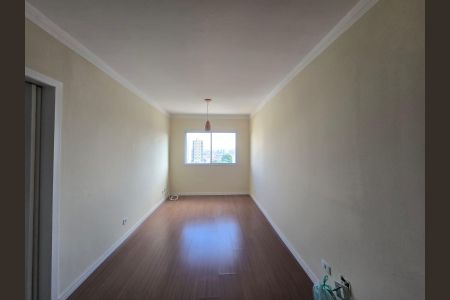 Sala  de apartamento para alugar com 1 quarto, 60m² em Vila Galvão, Guarulhos