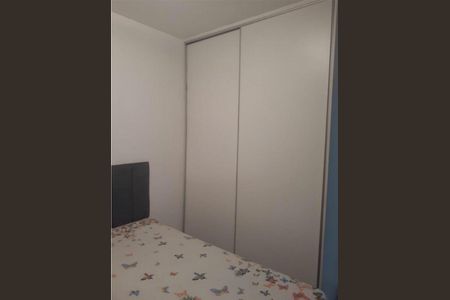 Apartamento à venda com 1 quarto, 45m² em República, São Paulo