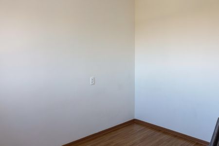 Apartamento para alugar com 46m², 2 quartos e 1 vagaQuarto 2
