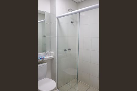 Apartamento para alugar com 46m², 2 quartos e 1 vagaBanheiro