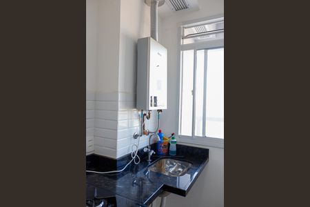 Apartamento para alugar com 46m², 2 quartos e 1 vagaLavanderia