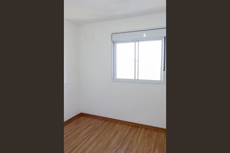 Apartamento para alugar com 46m², 2 quartos e 1 vagaQuarto 2