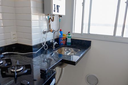 Apartamento para alugar com 46m², 2 quartos e 1 vagaLavanderia