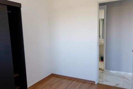 Apartamento para alugar com 46m², 2 quartos e 1 vagaQuarto 1
