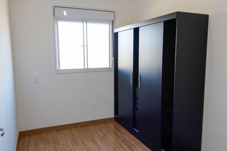 Apartamento para alugar com 46m², 2 quartos e 1 vagaQuarto 1