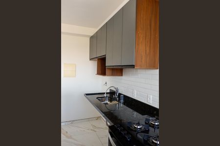 Apartamento para alugar com 46m², 2 quartos e 1 vagaCozinha