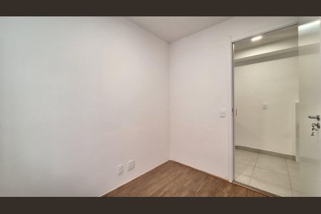 Apartamento à venda com 35m², 2 quartos e sem vagaQuarto 1