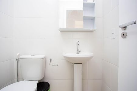 Apartamento para alugar com 41m², 2 quartos e sem vagaBanheiro