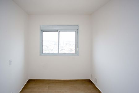 Apartamento para alugar com 41m², 2 quartos e sem vagaQuarto 1