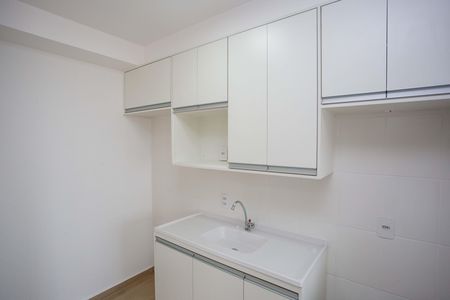 Apartamento para alugar com 41m², 2 quartos e sem vagaCozinha