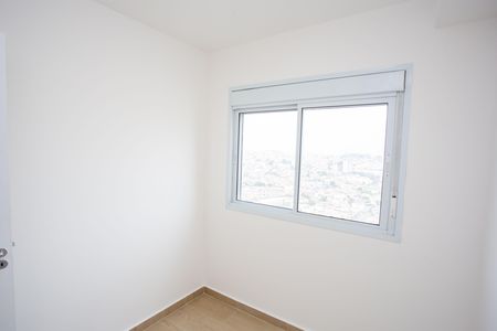 Apartamento para alugar com 41m², 2 quartos e sem vagaQuarto 2