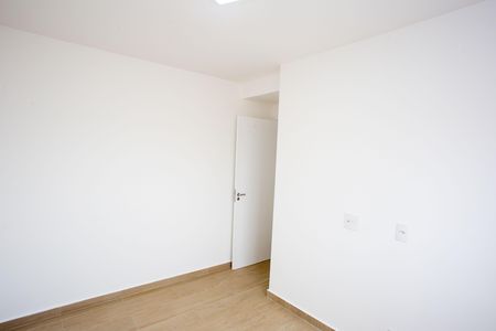 Quarto 1 de apartamento para alugar com 2 quartos, 41m² em Americanópolis, São Paulo