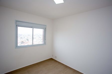 Apartamento para alugar com 41m², 2 quartos e sem vagaQuarto 1