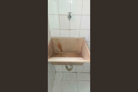 Apartamento à venda com 45m², 2 quartos e 1 vagaÁrea de Serviço