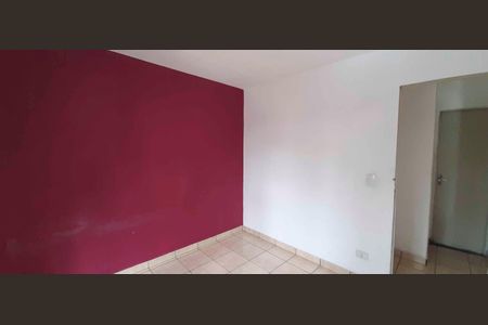 Apartamento à venda com 45m², 2 quartos e 1 vagaQuarto 2