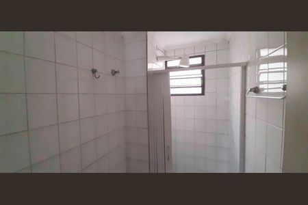 Apartamento à venda com 45m², 2 quartos e 1 vagaBanheiro