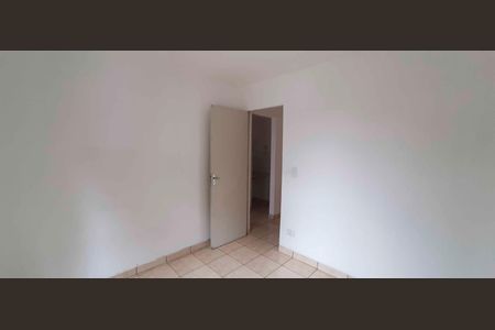Apartamento à venda com 45m², 2 quartos e 1 vagaQuarto 1
